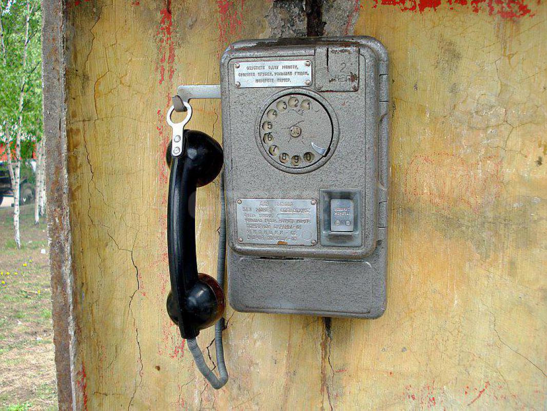 Куплю старые кассовые аппараты, таксофоны уличные, телефоны Senao, кассы по продаже билетов автобус/ - Орск