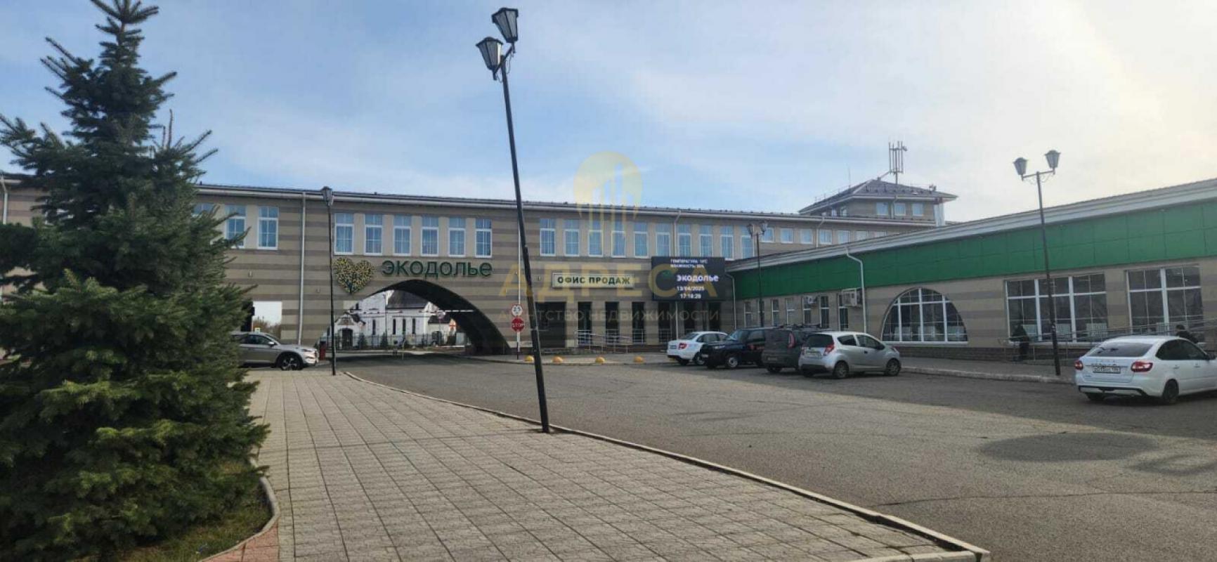 Документы готовы, быстрый выход на сделку!!!! - Оренбург