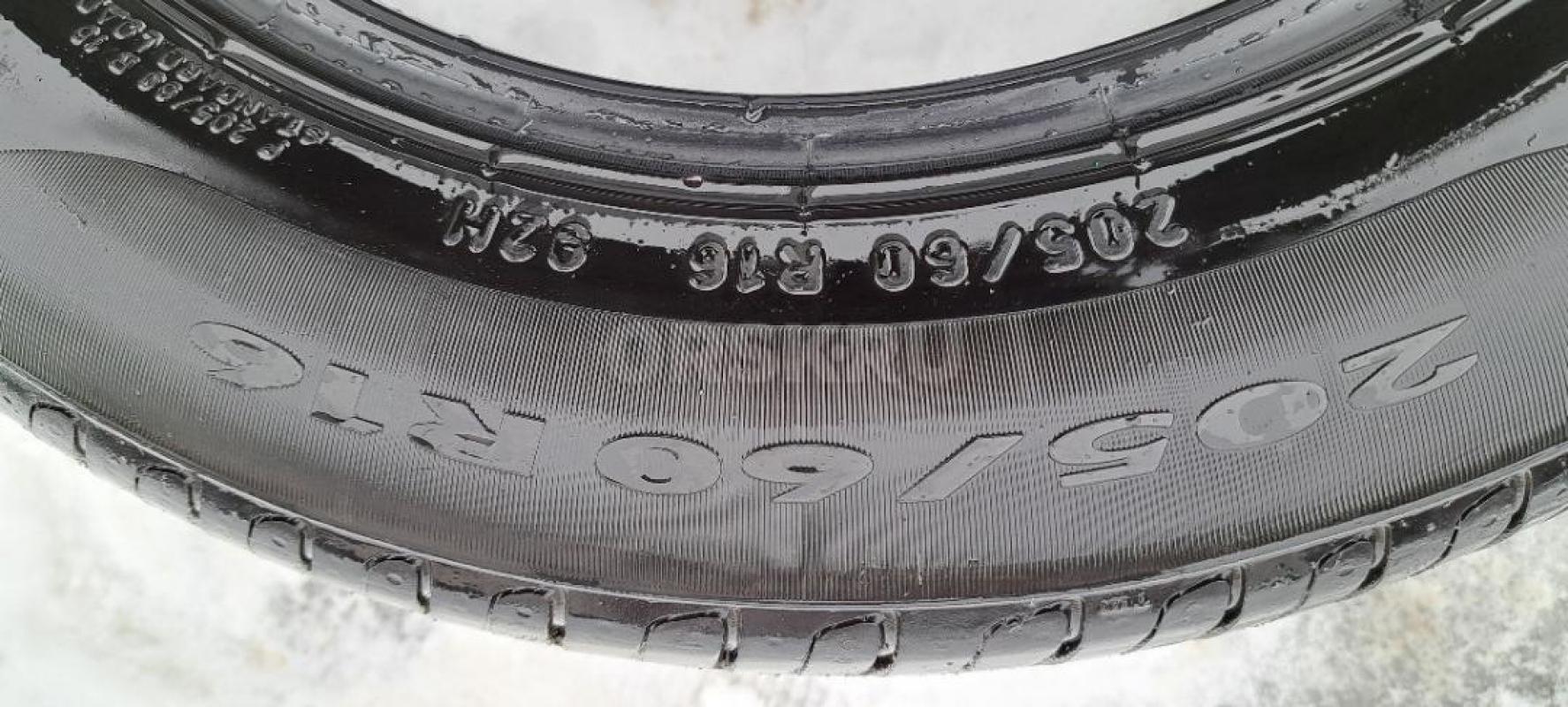 Шины пирели 4шт. - Орск