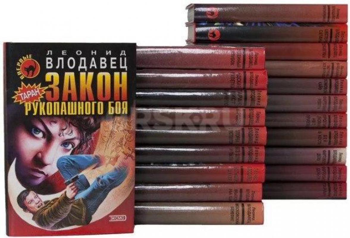 Динамичный сюжет с элементами экшна увлекает в чтение книги на одном дыхании от которого не хочется - Орск