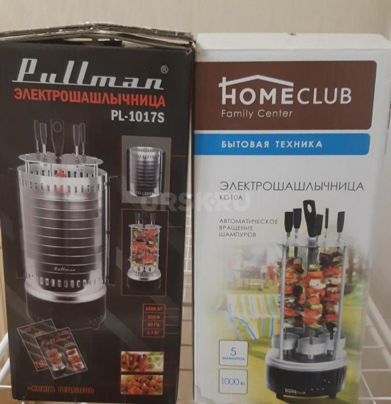Продам 2 электрические шашлычницы - Орск