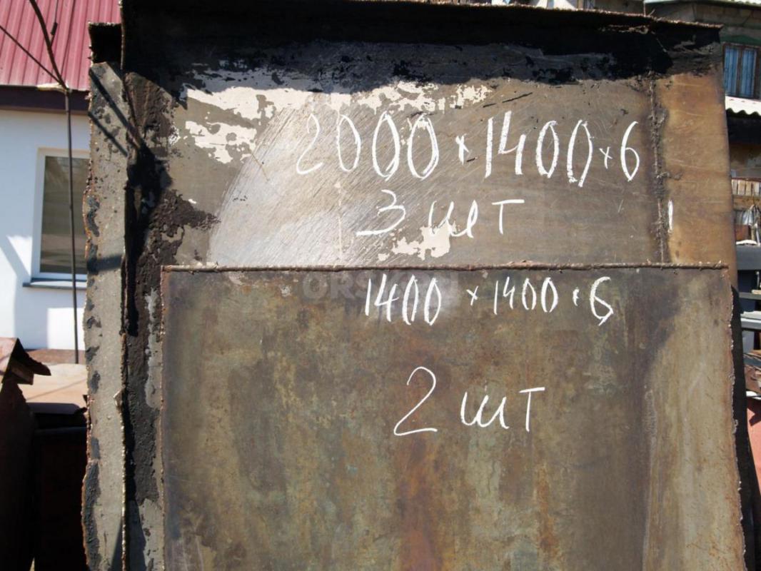 Нержавейка листовая  20 т. - Орск