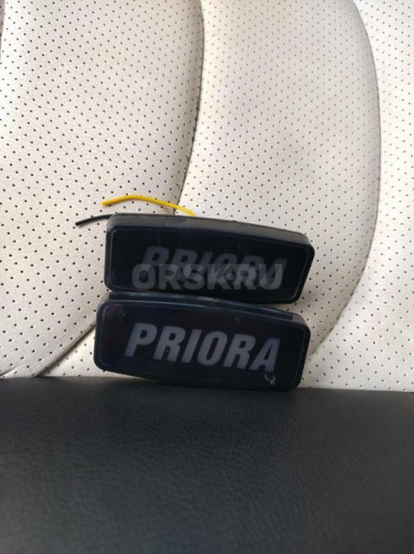 Продам повторители на крыло - Новотроицк