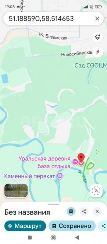 Продам садовый участок,12 соток, район Турбаза уральская деревня,есть домик 3/4 , много плодовых дер - Орск