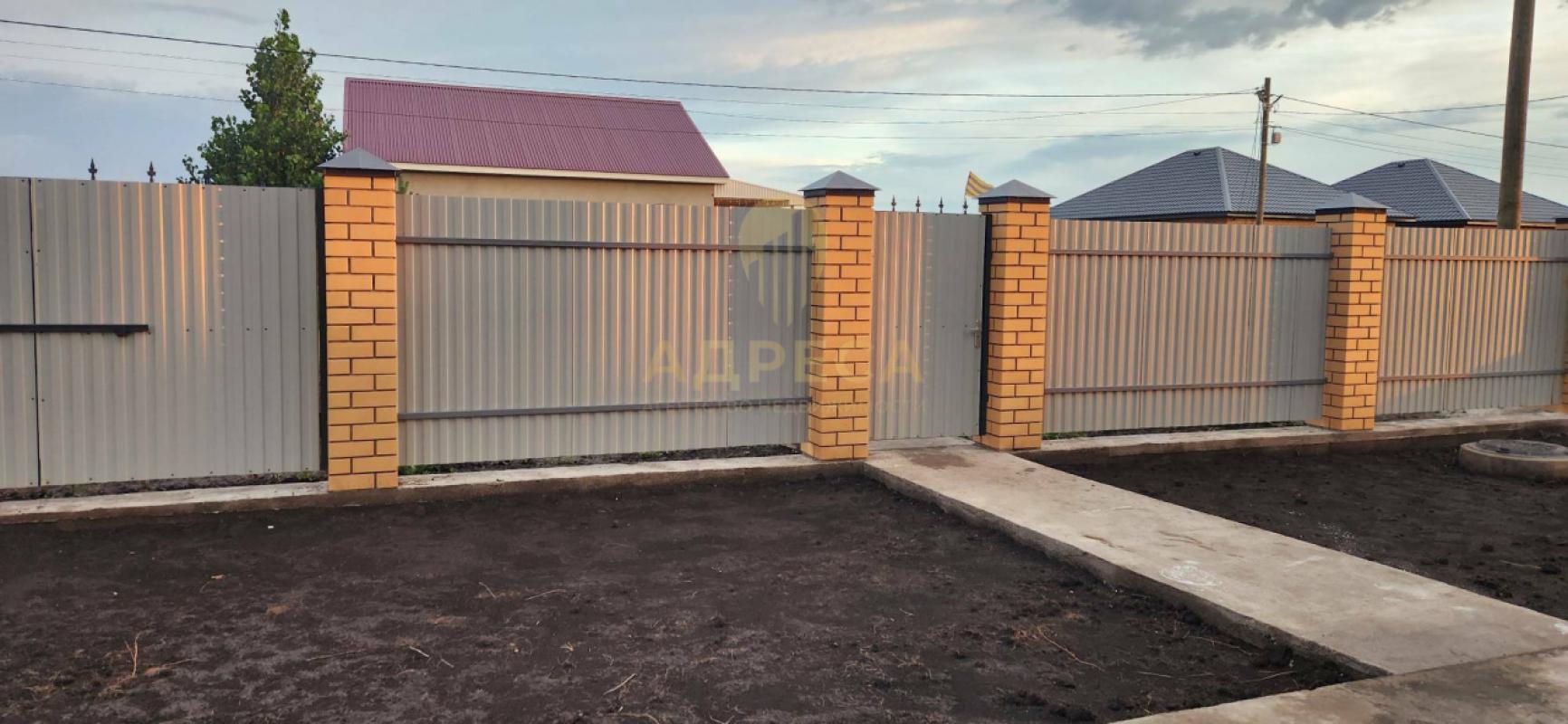 Продажа Домов напрямую От Юридического лица, по Семейной ипотеке под 6%, сельская ипотека 3 %! - Благословенка