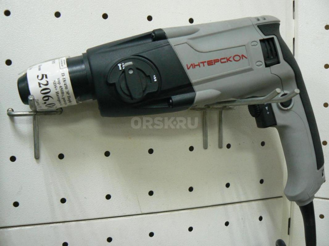 продам перфоратор п-18,450 в упаковке - Орск