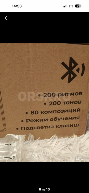 Продам новый синтезатор и новую стойку - Орск