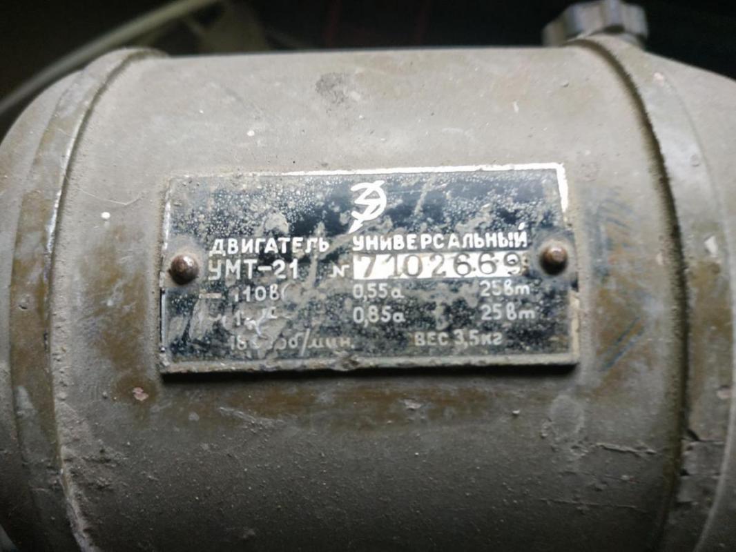 Продам электродвигатель 220в рабочий. - Орск