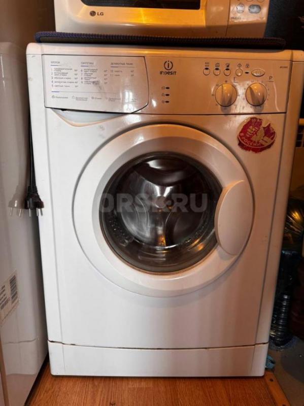 Продам стиральную машинку - Орск