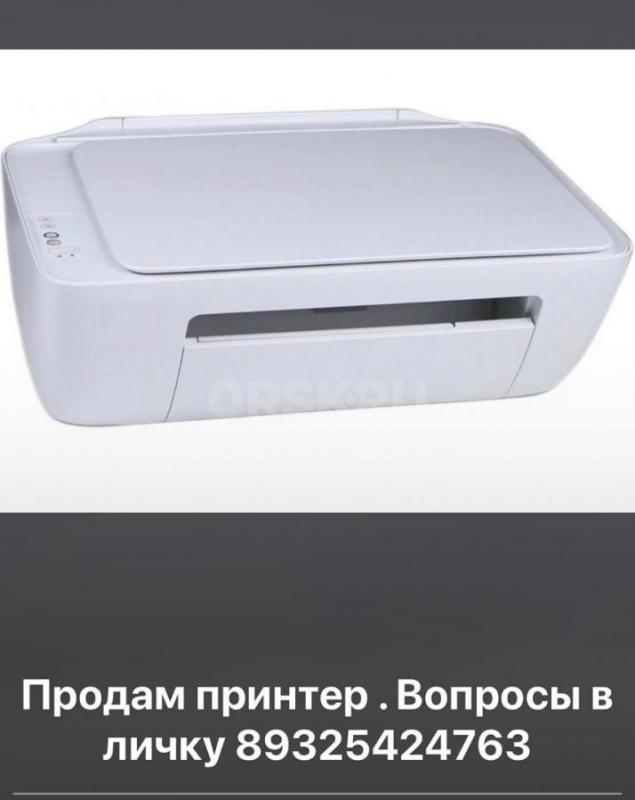 Продам цветной принтер HP DeskJet 2320. - Орск