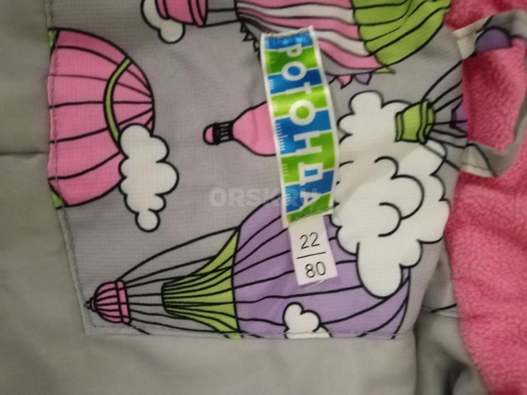 Комбинезон в отличном состоянии и костюм на весну на 3-4 года - Орск