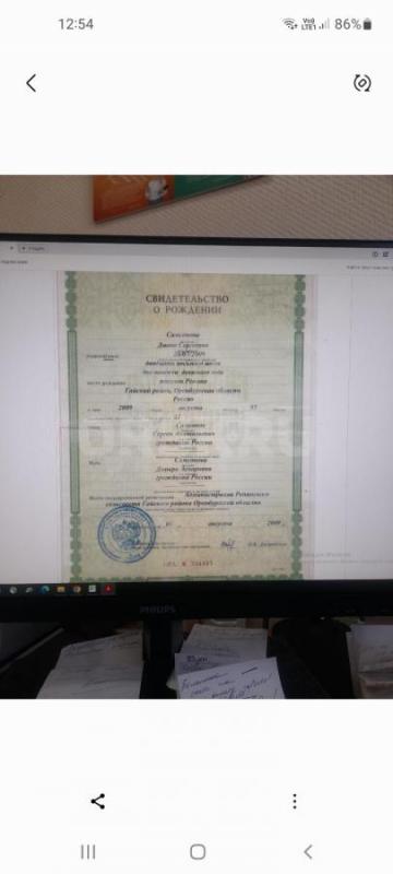 Продам велосипед в отличном состоянии. - Орск