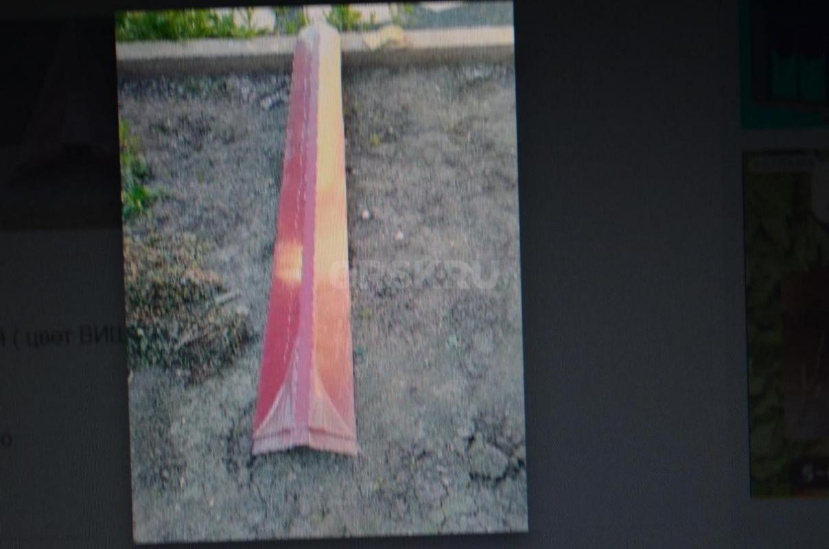 Продам новый конек фигурный ( цвет Вишня ) . 
2,5 м - 6 шт. - Гай