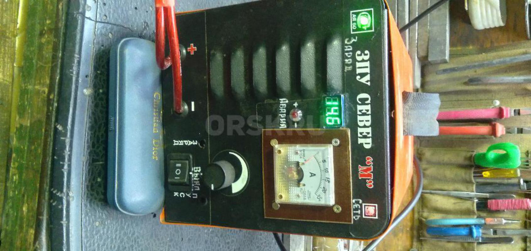 Продам Зарядное,Зарядно-пусковое устройство 12-24в ,(трансформаторное), или отремонтирую Ваш. - Орск