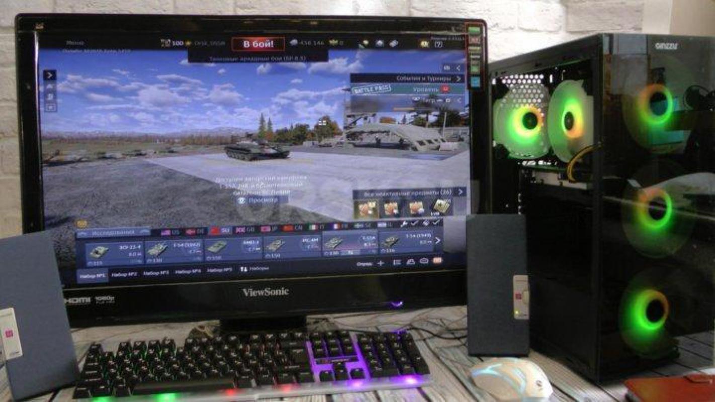 Пока висит объявление, всё в силе.
8 ПК от 10 - 35 тр. - Орск