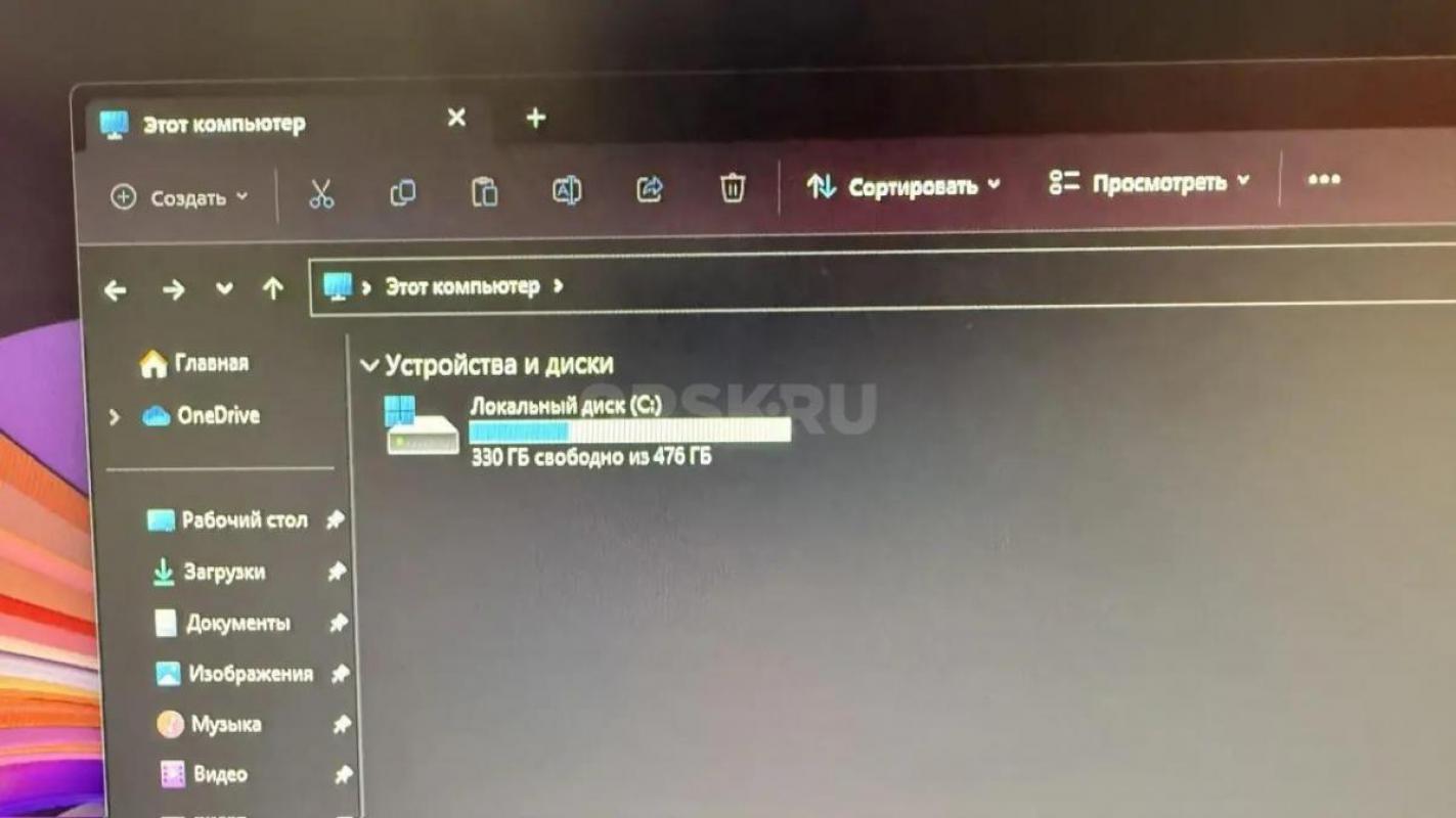 Продам Мощный Игровой Компьютер в сборе 
24 gb ddr 4 оперативной памяти// ssd 512 gb //// Gtx 1660 - Орск