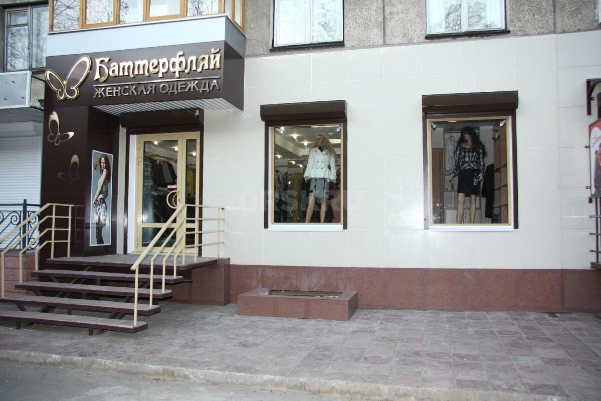 Сдается в аренду помещение 43.6 м2. - Орск