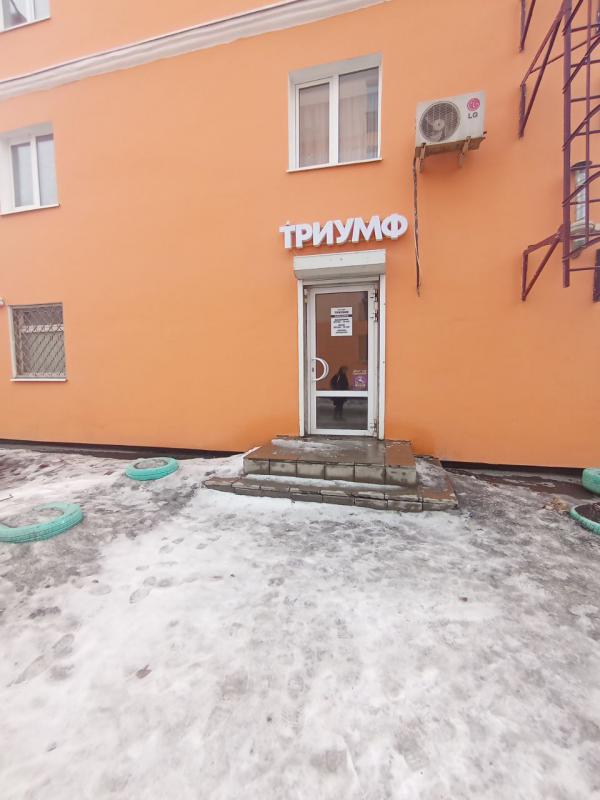 Продается коммерческое помещение для бизнеса по адресу г. - Новотроицк