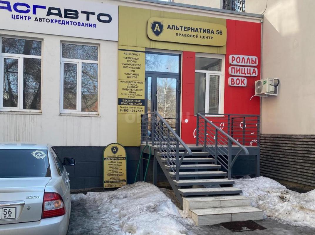 Сдается однокомнатное светлое помещение  площадью 34 кв. - Орск