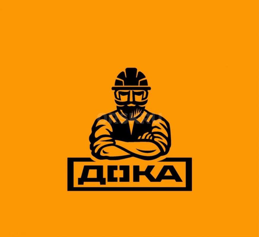 Компания [СтройКомДвор] ищет ответственных сотрудников для частичной занятости на строительных и рем - Орск