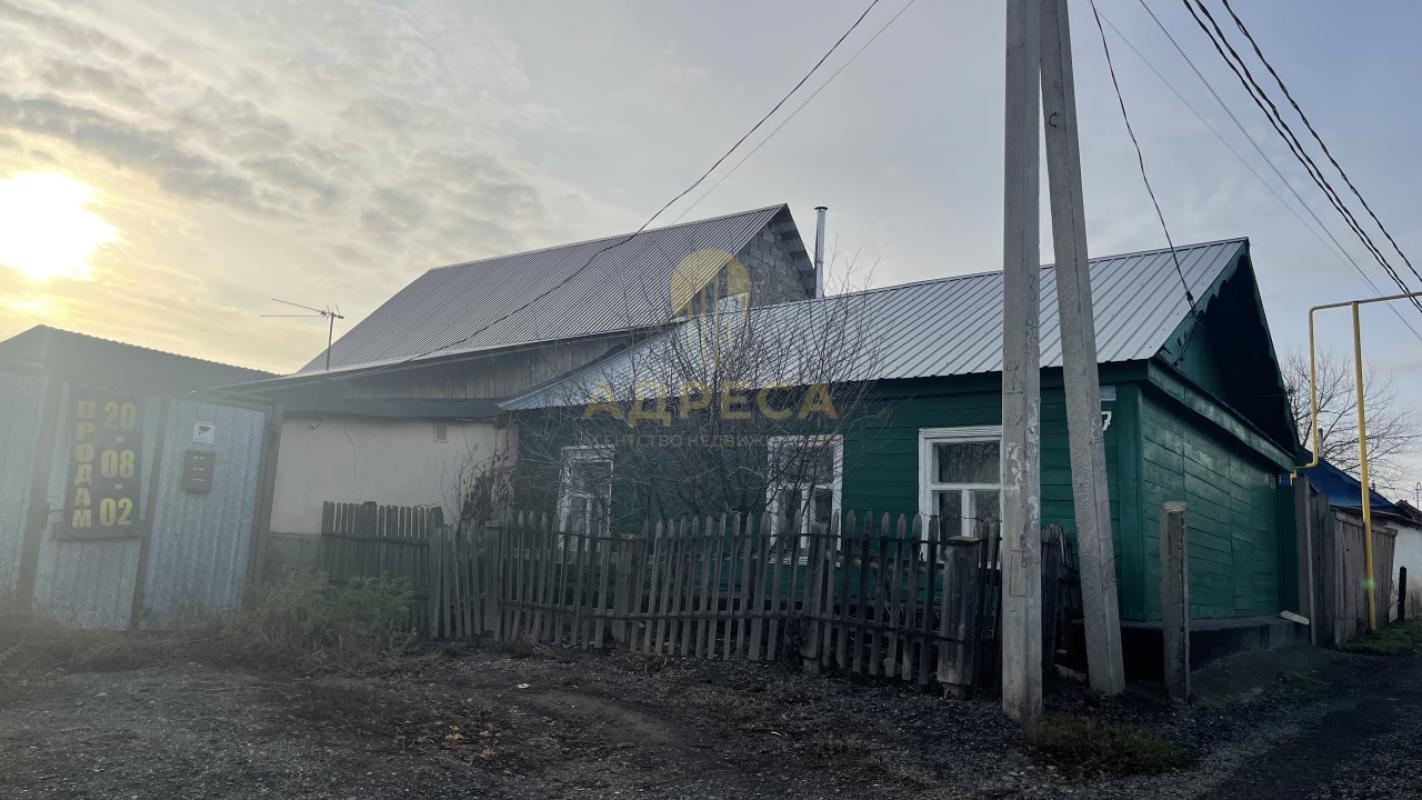 !!! - Оренбург