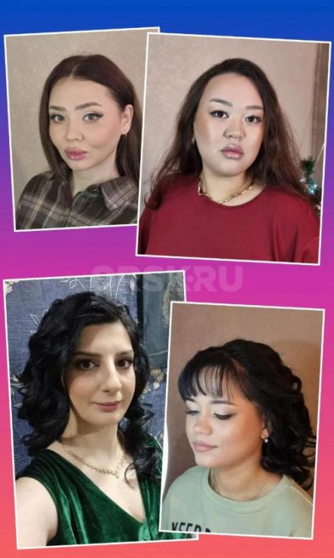 Макияж, локоны, г. - Орск