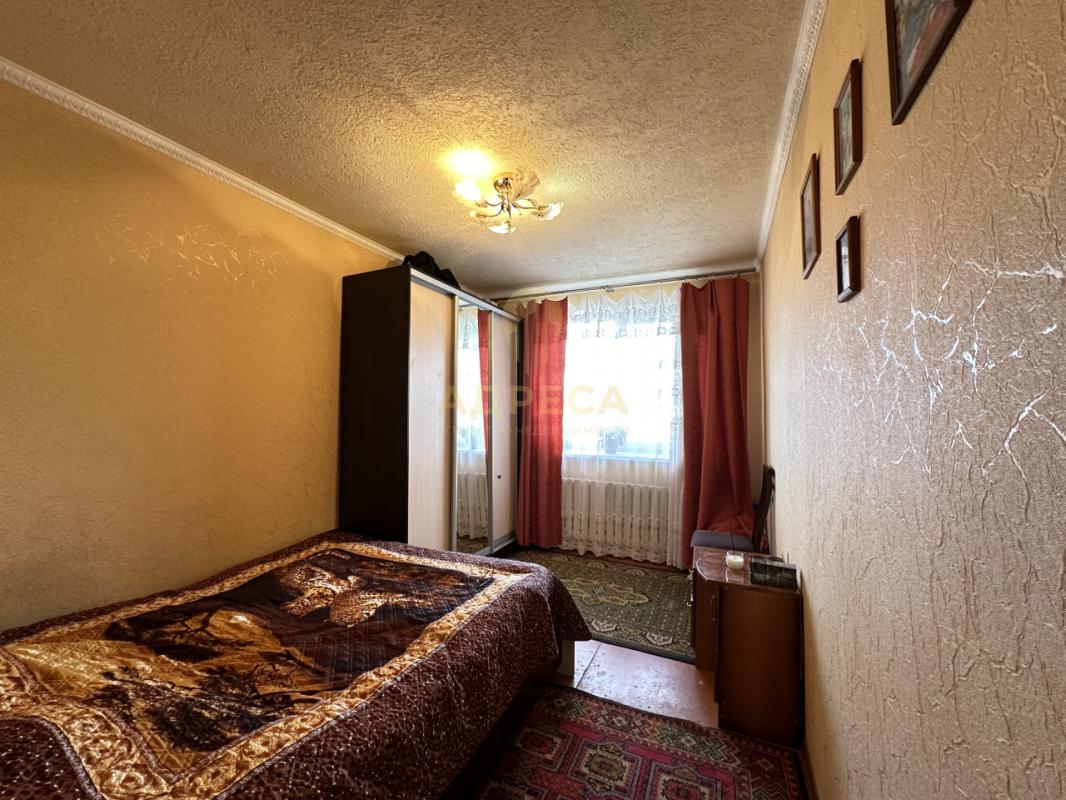 Мечта для большой семьи! - Красный Коммунар