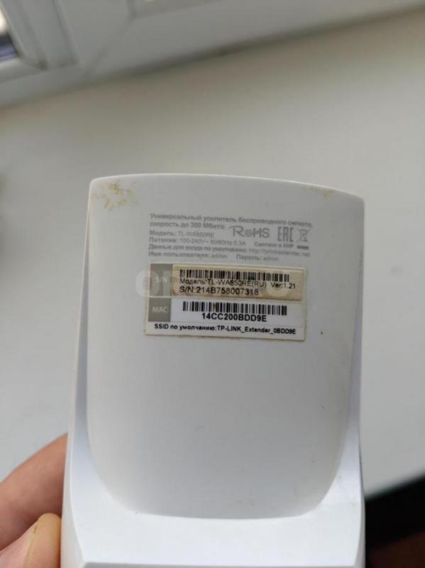 Все что на фото одним лотом. - Орск