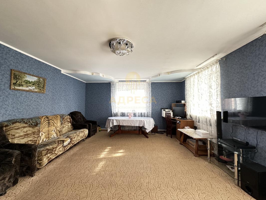 Мечта для большой семьи! - Красный Коммунар