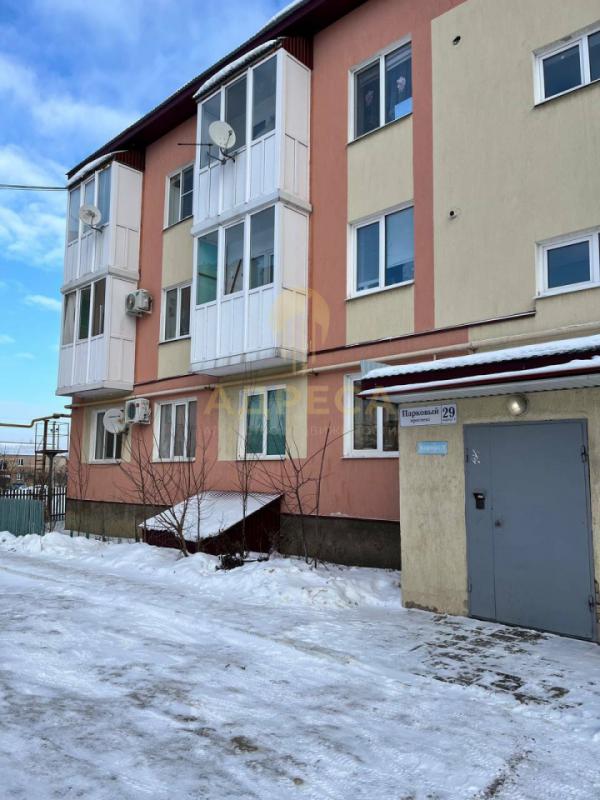 ИПОТЕКА :6%!!! - Сорочинск