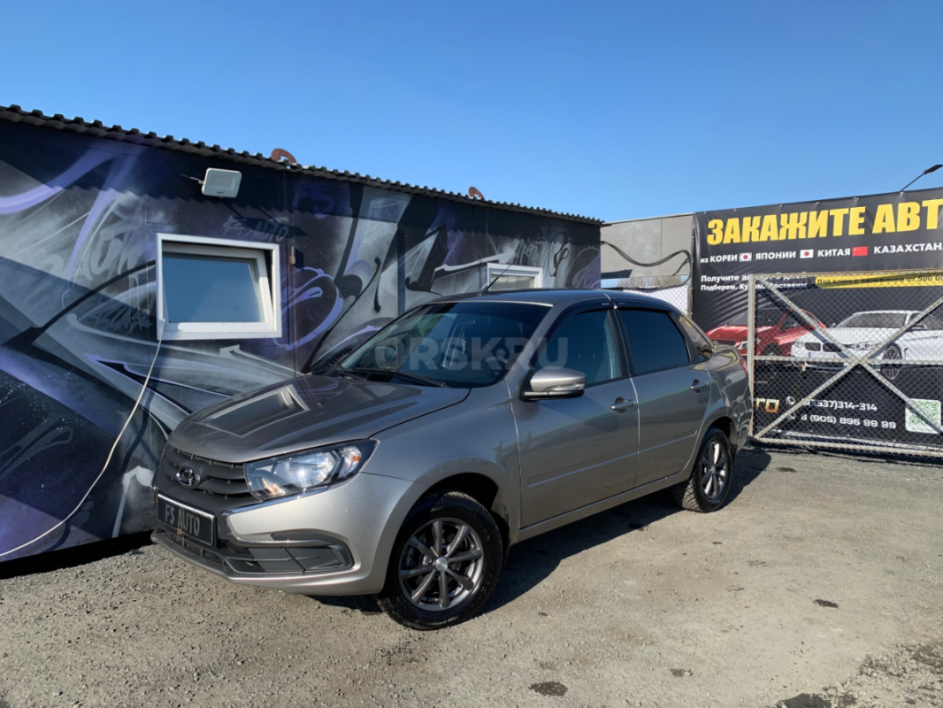 В продаже Lada Granta 2022 года выпуска. - Орск