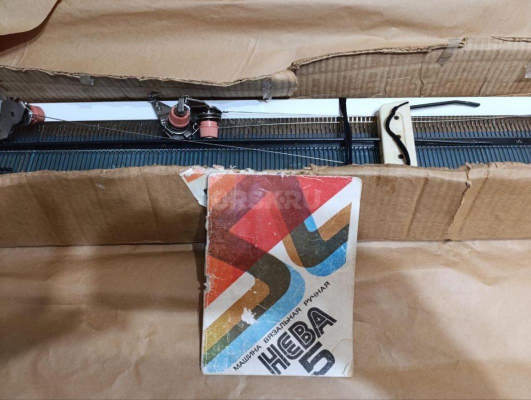 Продам три вязальные машины. - Новотроицк