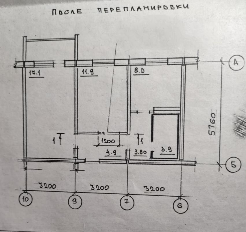 Продаётся 2-х комнатная квартира улучшенной планировки на 9 этаже. - Новотроицк