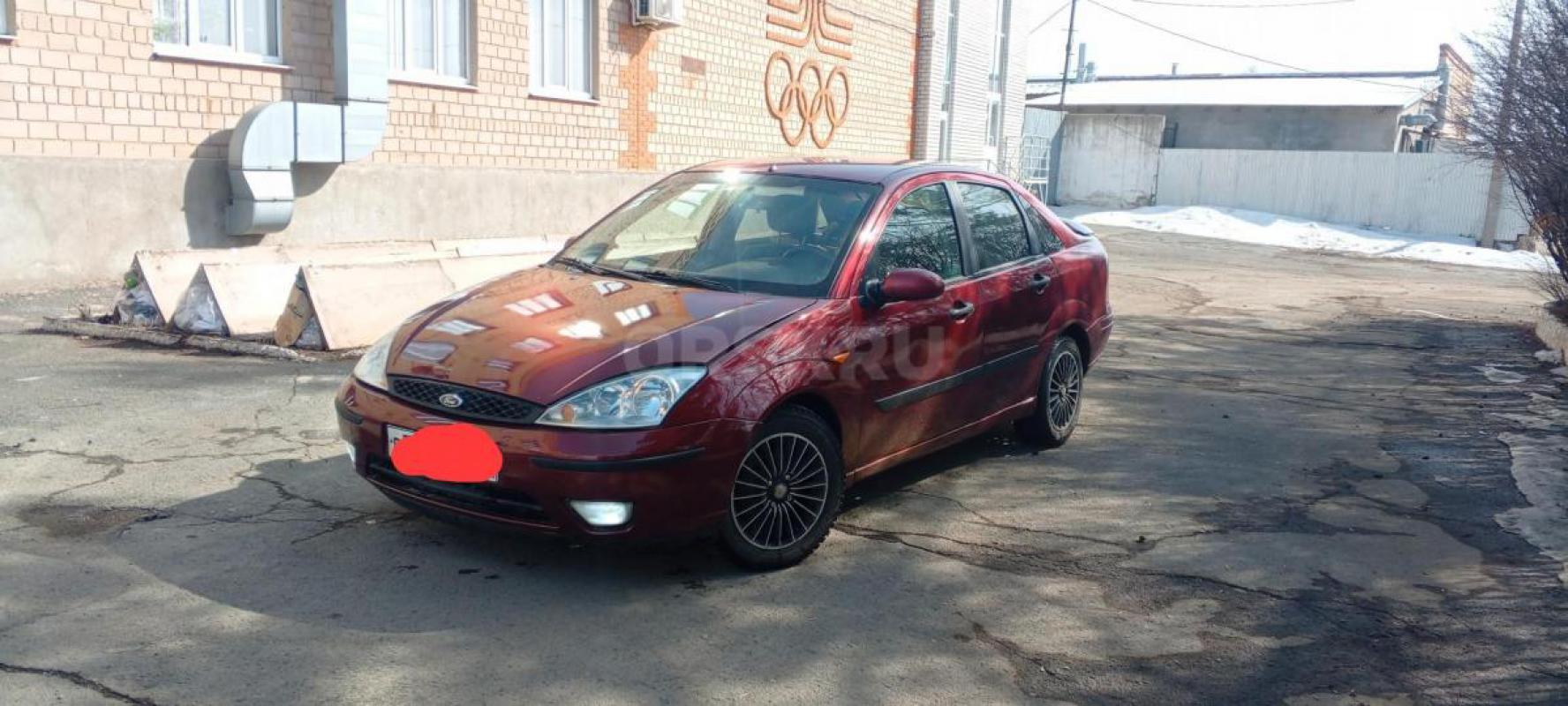 Продам форда в хорошем состоянии,на полном бодром ходу,мотор в отличном состоянии(не дымит, масло не - Орск