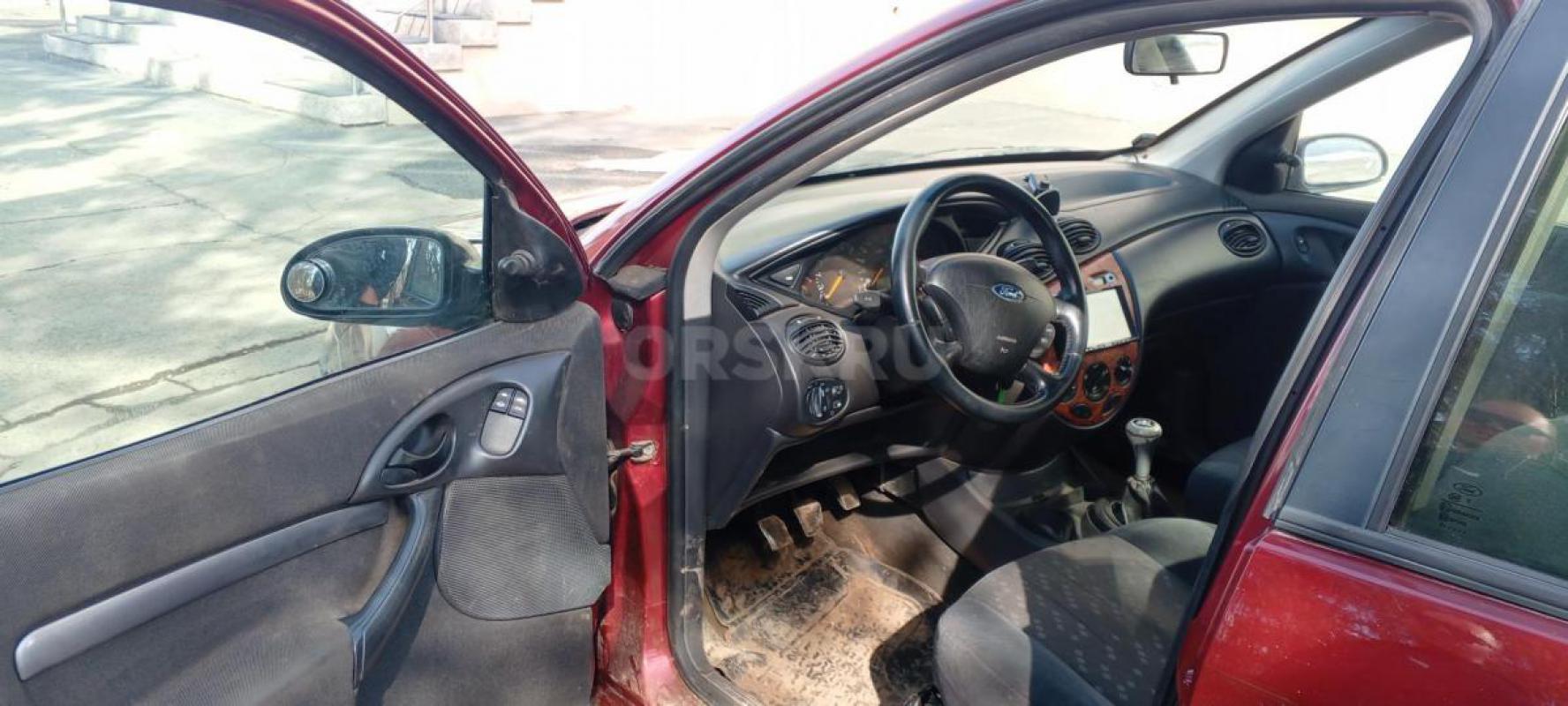 Продам форда в хорошем состоянии,на полном бодром ходу,мотор в отличном состоянии(не дымит, масло не - Орск