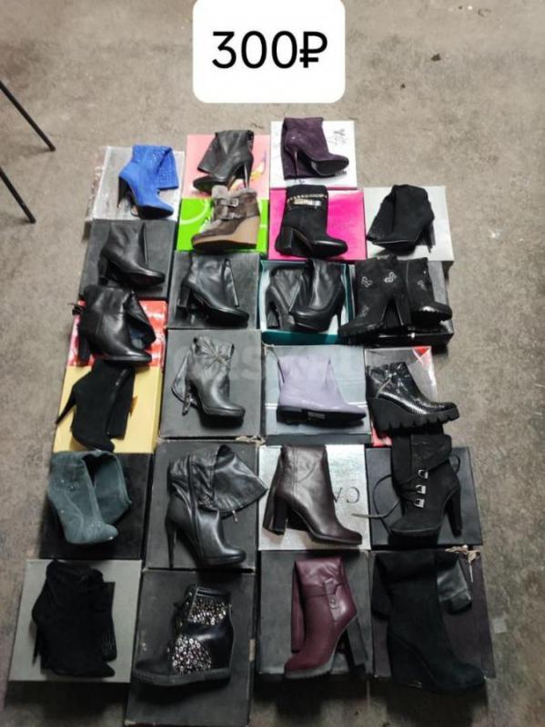 Распродаем обувь 500₽
Летние кроссовки женские и мужские 
Женские туфли натуральная кожа на каблук - Орск