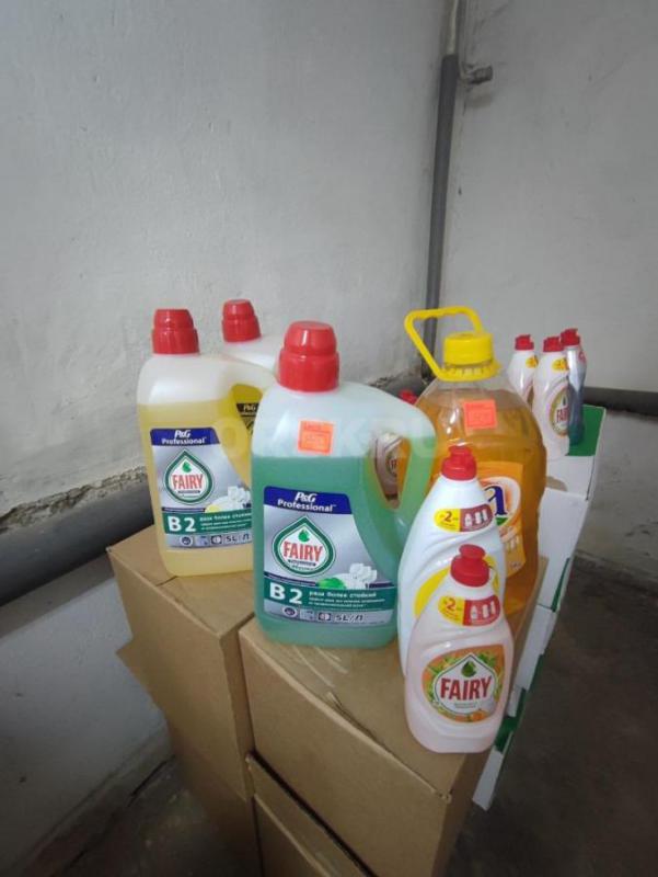 Бытовая химия дёшево 
Огромный выбор
Гели,порошки,моющие средства ,мыло, шампуни и многое другое - Орск