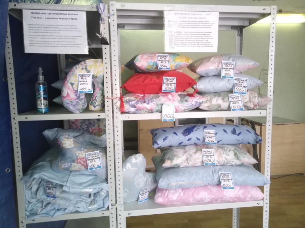 ЧИСТКА, РЕСТАВРАЦИЯ ПОДУШЕК, ИЗГОТОВЛЕНИЕ ПОДУШЕК, ОДЕЯЛ ИЗ ГУСИНОГО ПУХА-ПЕРА. - Орск