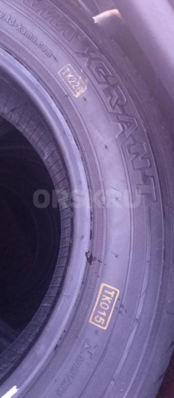 Новая Летняя резина Кама GRANT 175-65-14 в комплекте 4шт. - Орск