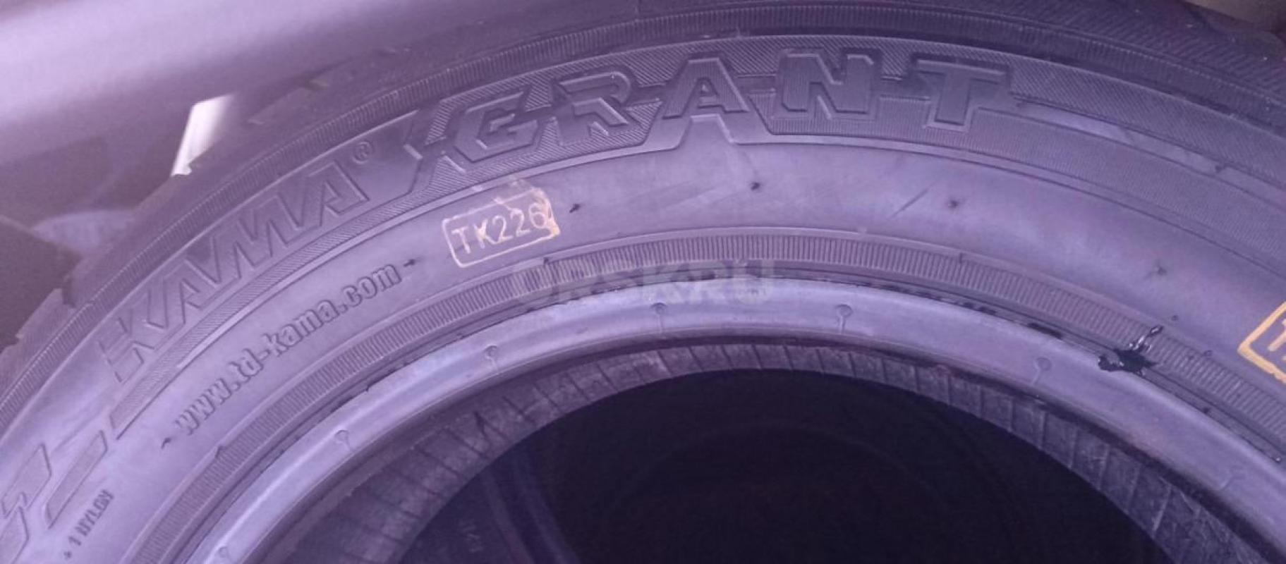 Новая Летняя резина Кама GRANT 175-65-14 в комплекте 4шт. - Орск