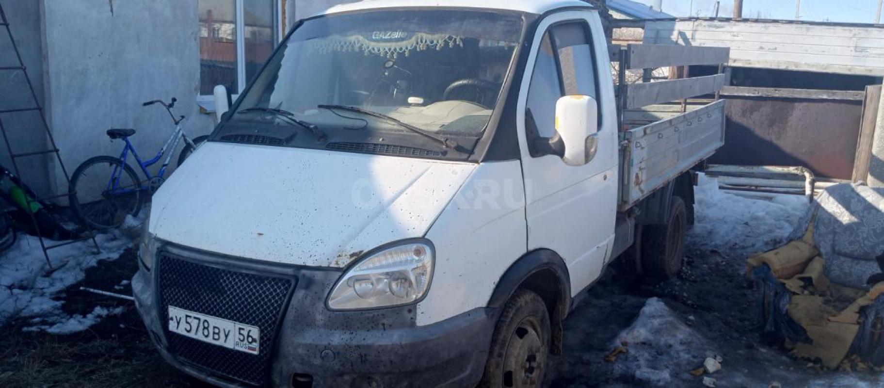 Породам газель фермер - Орск