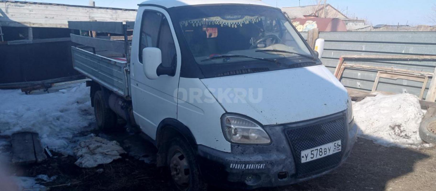 Породам газель фермер - Орск