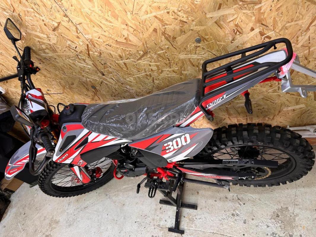 Здравствуйтe! - Гай