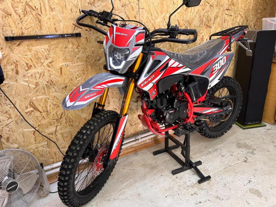 Здравствуйтe! - Гай