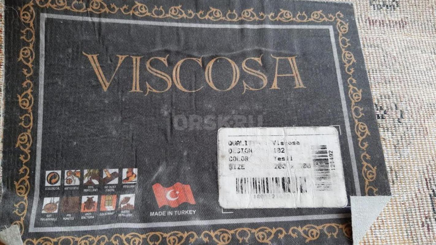 Подам ковер. 2×3. - Орск