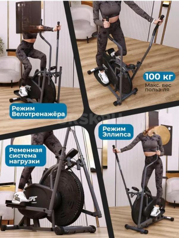 Продам тренажер. - Орск