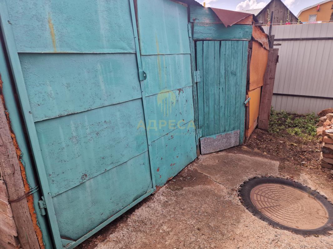 Звоните ! - Оренбург