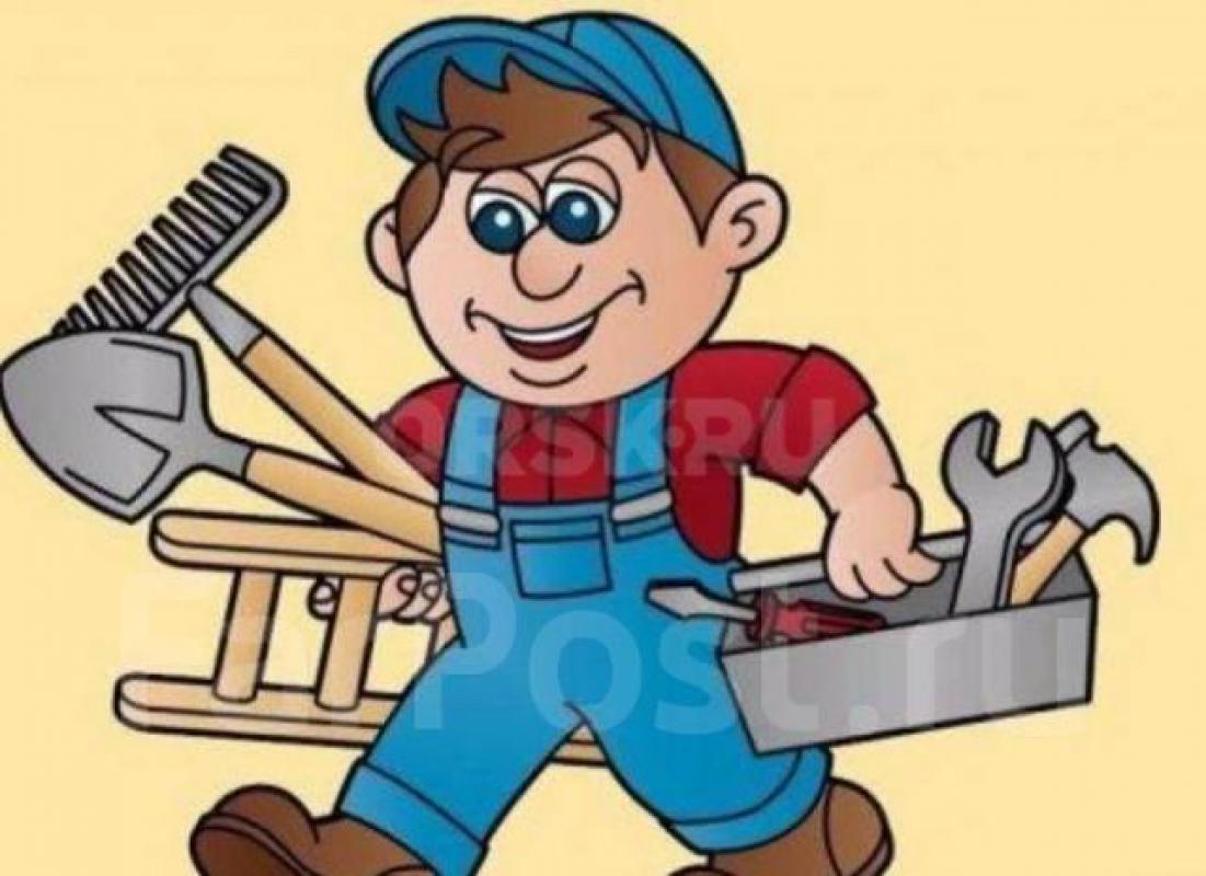 Вакансия Рабочий по хозяйству. - Орск