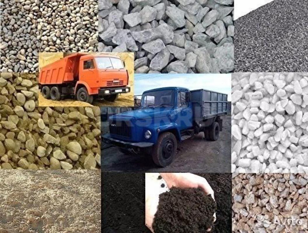 Песок, щебень, отсев, навоз, перегной и другие сыпучие грузы доставка без посредников.(Быстро) Налич - Орск