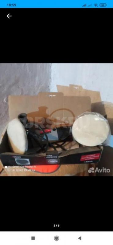 Полировальнная машина - Орск